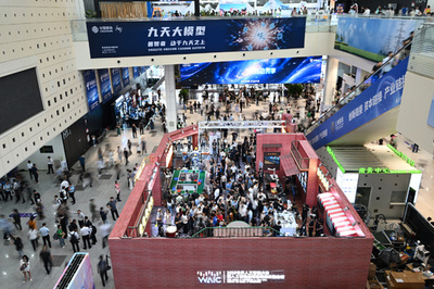 【三里河中国経済観察】「AI＋」で加速 千の産業が新たな変革へ