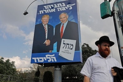 イスラエル総選挙は「僅差」、トランプ氏が見通し