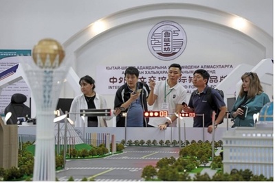 より美しい「デジタル未来」へ手を携えて・中国