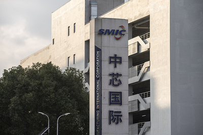 SMIC 中国初の国産先進AI向け半導体製造装置を試験
