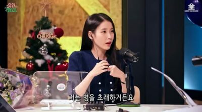 「蚊に刺されると腫れがひどい」…韓流歌手が告白した「スキーター症候群」