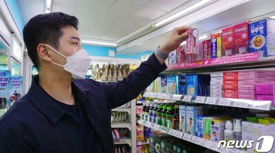 韓国でインフルが猛威、コンビニで常備薬販売、大幅拡大