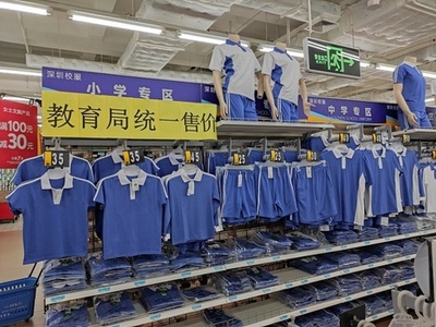 中国深セン、デリバリーで制服購入が話題に