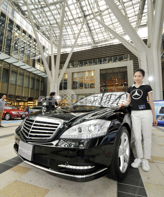 メルセデス ベンツ 輸入車初のハイブリッド車発売 写真7枚 ファッション ニュースならmode Press Powered By Afpbb News