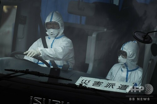 クルーズ船のバレンタインデー 感染した妻だけ下船した新婚夫婦も 横浜 写真13枚 ファッション ニュースならmode Press Powered By Afpbb News