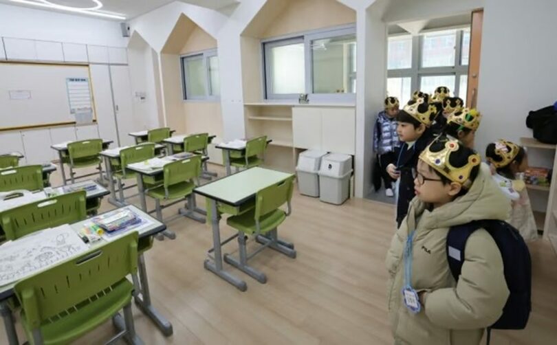 ソウル市永登浦区の小学校(c)NEWSIS