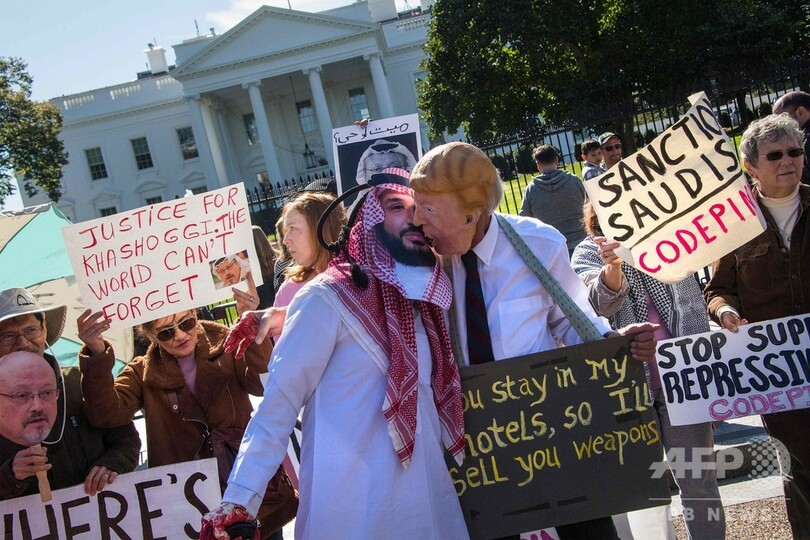 サウジ記者不明、トルコ警察が森を捜索 