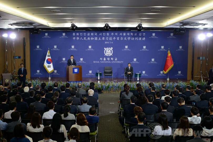 「中韓は軍国日本の被害共有」、訪韓中の中国主席が講演