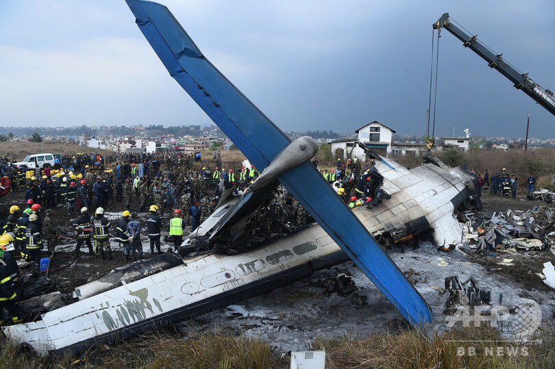 18年の航空機事故死者556人 前年比激増 長期的には安全向上続く 写真1枚 国際ニュース Afpbb News