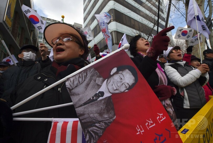 韓国憲法裁、朴槿恵大統領の罷免を宣告