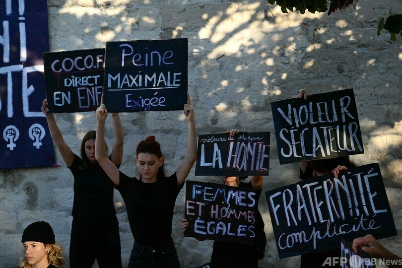 妻に薬盛りネットで募った男72人にレイプさせた夫、初公判 妻も出廷