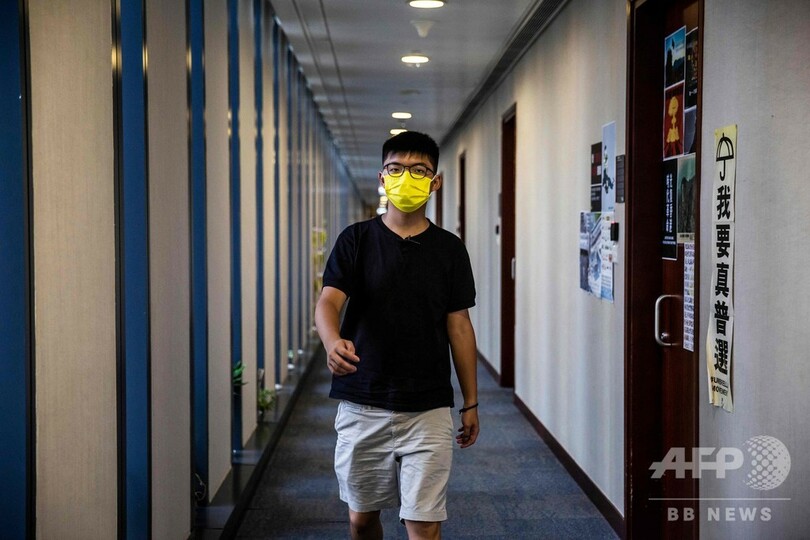 「逮捕まで自分の残り時間を常に考える」 香港の民主活動家、黄之鋒氏