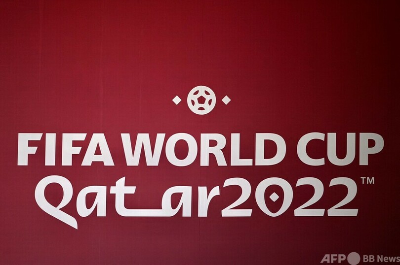 FIFA「サッカーに集中」を、カタールW杯出場国に呼び掛け
