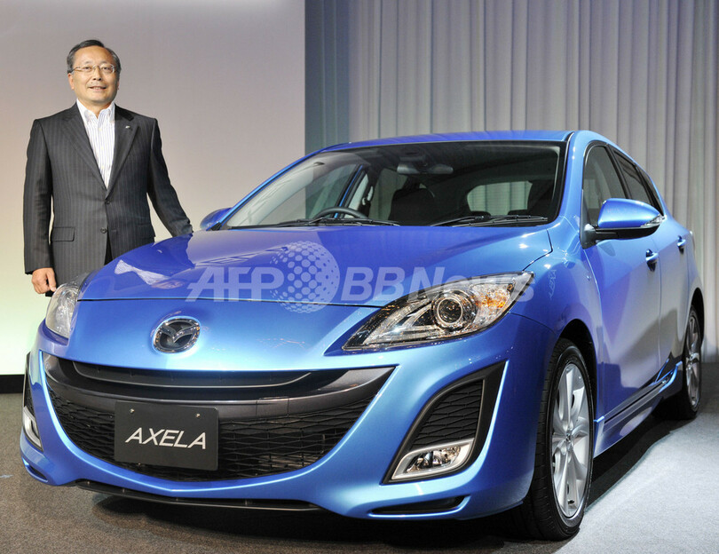 マツダの新型「アクセラ」、アイドリング停止機能を装備