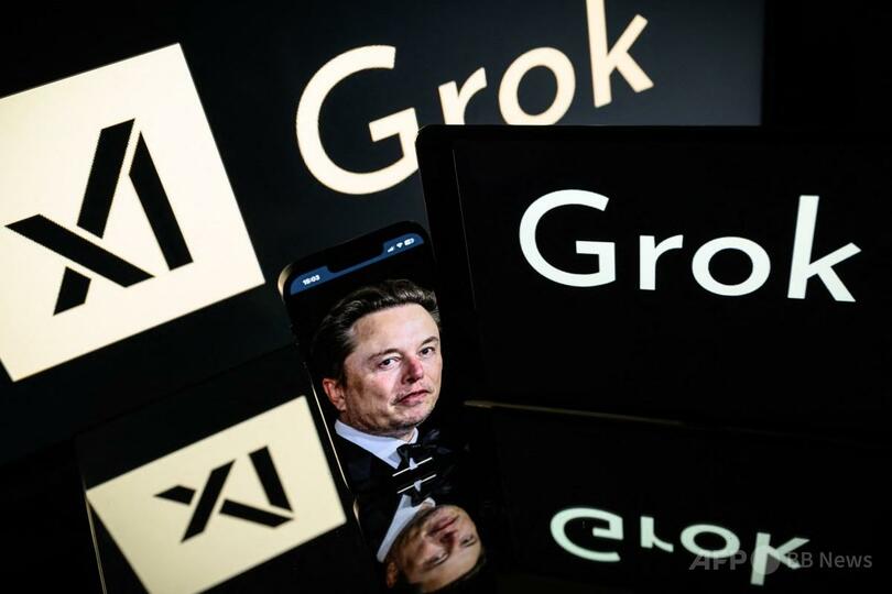 EU、Xに連絡 「Grok」によるヒトラー称賛などの反ユダヤ主義的投稿で