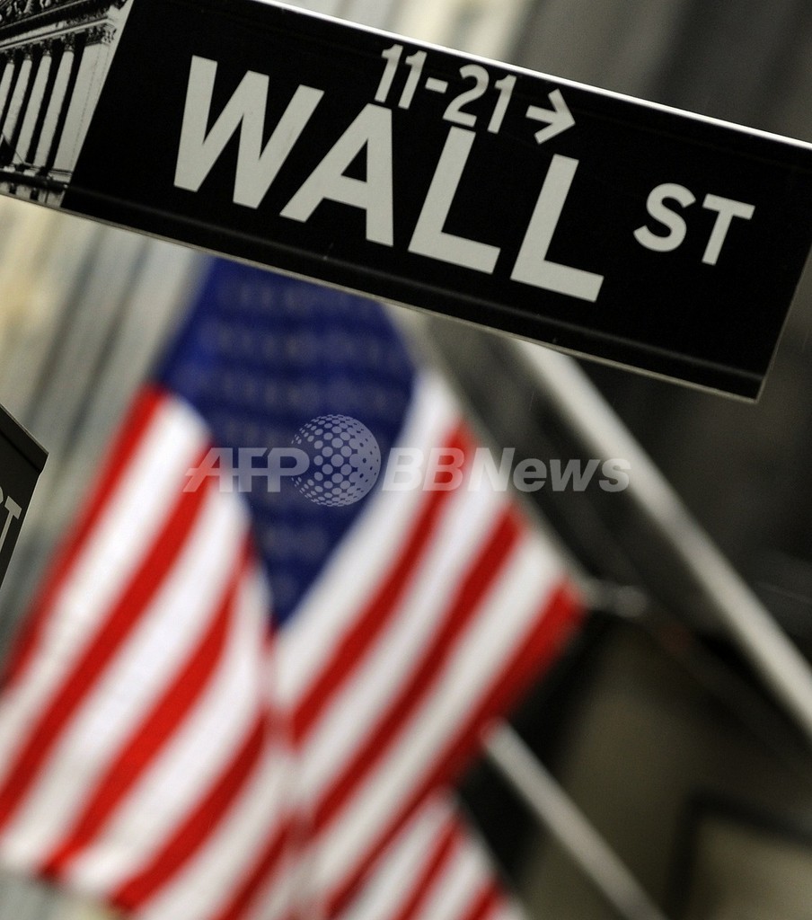 巨額報酬問題には微妙な舵取りが必要、米専門家 巨額報酬問題には微妙な舵取りが必要、米専門家