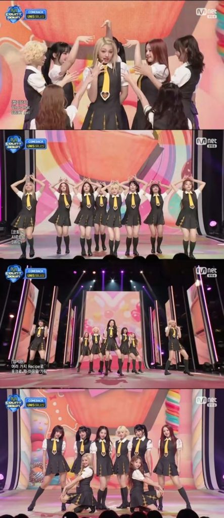 UNIS、新曲「SWICY」で10代パワー全開 写真枚 国際ニュース：AFPBB News