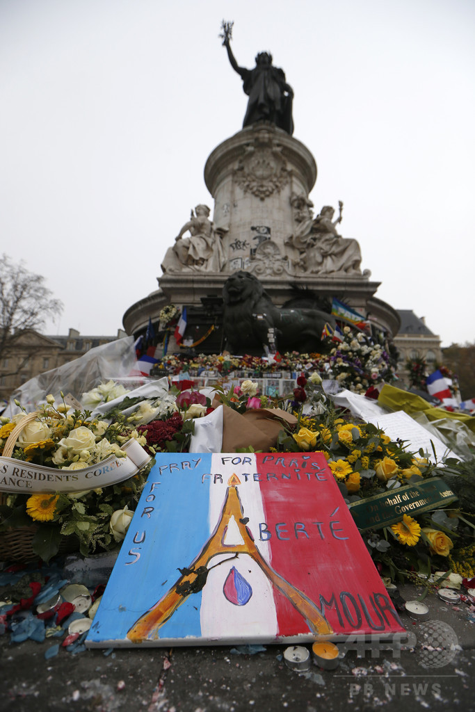 「バーン!」パリ同時襲撃ちゃかすトランプ氏演説、フランスが抗議 「バーン!」パリ同時襲撃ちゃかすトランプ氏演説、フランスが抗議
