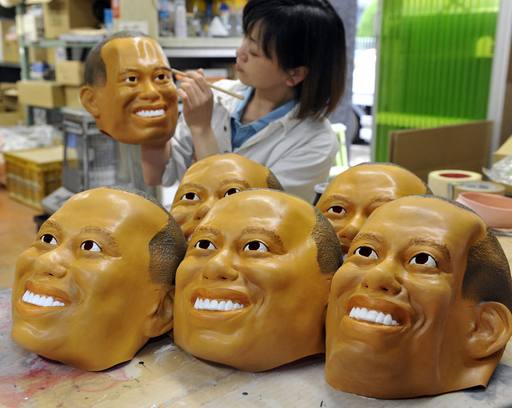 タイガー・ウッズそっくりのゴムマスク、発売中 写真8枚 国際ニュース