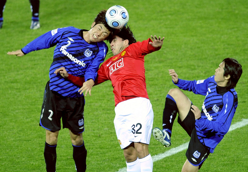 マンチェスター ユナイテッド ガンバ大阪下し決勝進出 08クラブw杯 写真45枚 国際ニュース Afpbb News