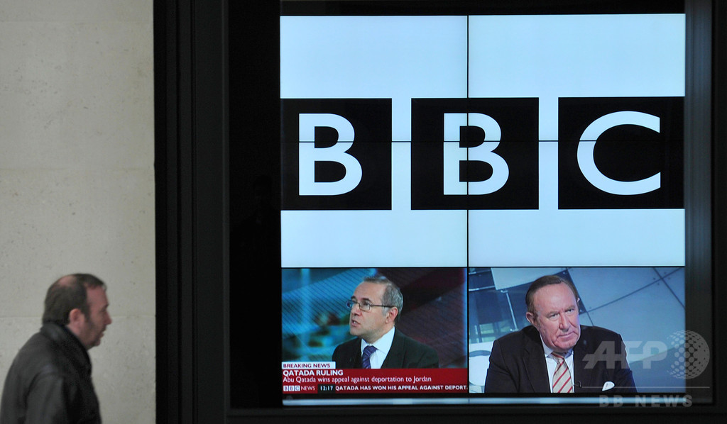 香港のラジオ局、BBCの国際放送を中国国営局の番組に変更 香港のラジオ局、BBCの国際放送を中国国営局の番組に変更