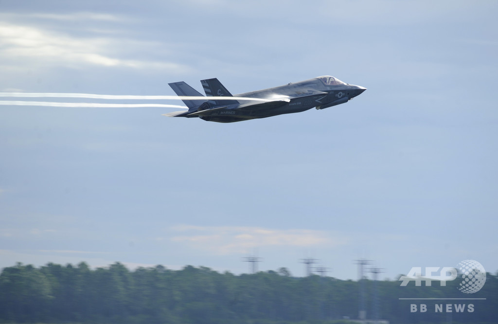 米軍岩国のF35Bがバードストライク、損害額2億円超か 米軍岩国のF35Bがバードストライク、損害額2億円超か