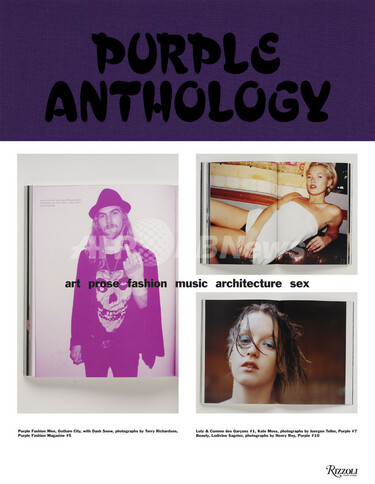 ファッションカルチャー誌「パープル」、15周年記念本を刊行 写真1枚