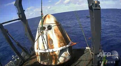 スペースXとNASA、宇宙船のエンジン異常の原因について沈黙続ける 写真
