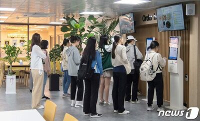 韓国「国策」大学の給食は「まとも」なのか…15年間で増額わずか44円