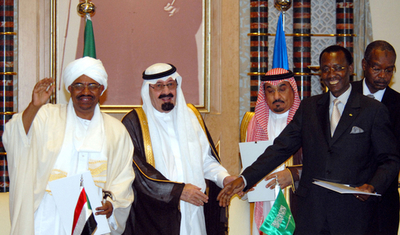 チャドとスーダン、和解協定に署名 - サウジアラビア