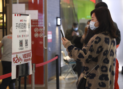 「紙のメニュー」が姿消す中国の飲食店  「QRコード注文」が主流で不満も