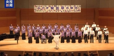 南京の野花にちなみ命名 みやぎ紫金草合唱団が歌声で侵略を反省