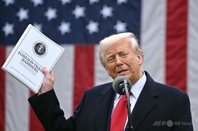 米国の「相互関税」第2弾が発動 約60の国と地域対象