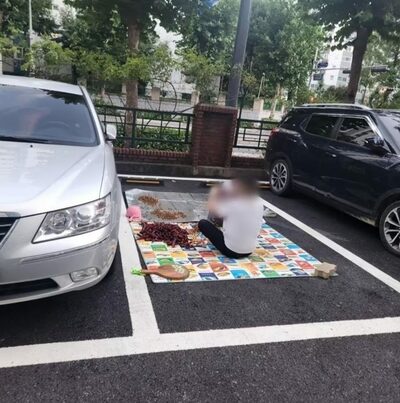 韓国・マンション駐車場を私物化…「唐辛子処理中」と居座る女性に住民あ然