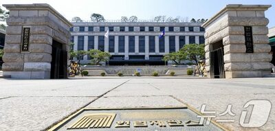 韓国・憲法裁が再審型「憲法訴願」で事前審査、48件すべて却下…「単なる判決への不服は対象外」