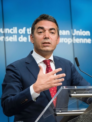 「クリンゴンじゃない！」 マケドニア、暫定略称を国名にする案を一蹴