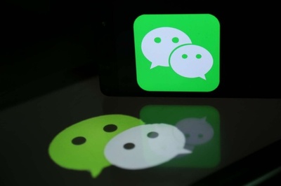 ウィーチャット1日あたり9億200万人が使用　60%がビジネス向けへシフト