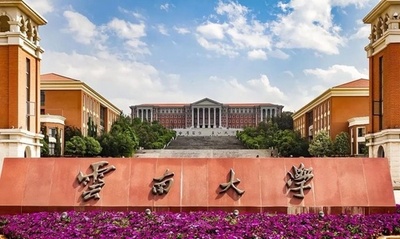 中国の研究者 太陽系と地球の運命に関わる新発見で従来認識を覆す