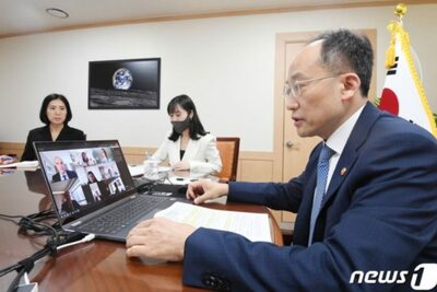 IMF、韓国成長見通し今年1.4％、来年2.2％維持