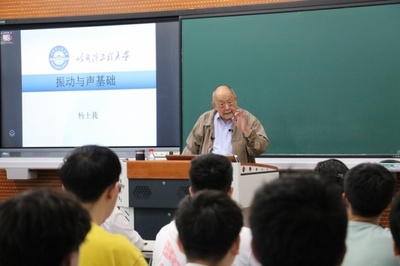 91歳の院士 新入生に最初の授業を行い続けて六十余年