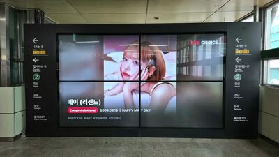 RESCENEメイ、誕生日サポート目標130％超え