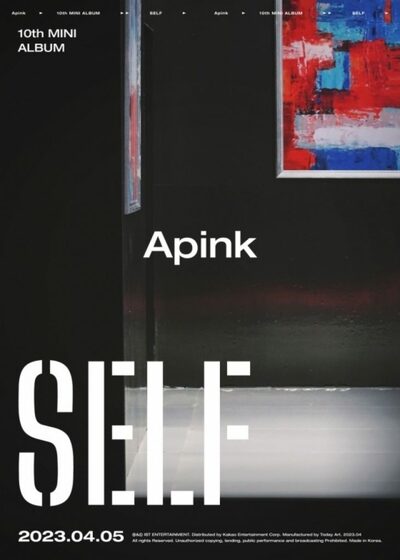 Apink、4月5日ミニアルバム「SELF」リリース…1年2カ月ぶりにカムバック