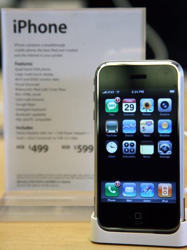 アップル、「iPhone」がセキュリティ・アップデート、ハッキングや改造に対抗