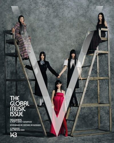 NewJeans、英雑誌「V MAGAZINE」の表紙に