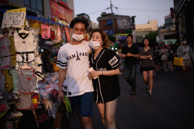 韓国、MERSで7人目の死者 感染者数95人に