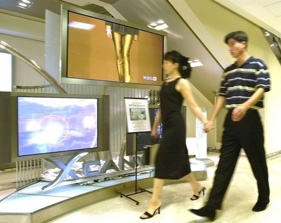 テレビを消したら夫婦仲が改善、韓国の離島で実験