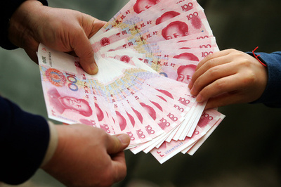 結納品は1億4600万円相当の現金、中国