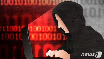 韓国国税庁へのハッキング未遂、今年も1600件…5年で2万件近く