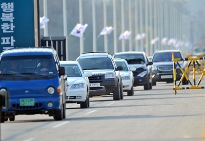 韓国、開城工業団地から全従業員を撤収へ