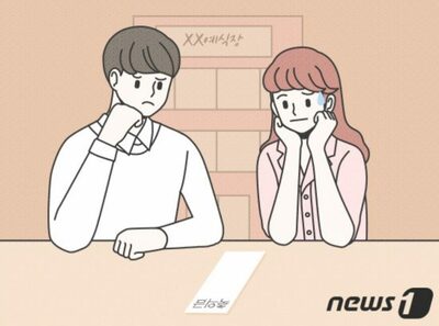 親しくない同級生から多額の祝儀…「サラリと返す方法は？」とネットで尋ねた韓国女性